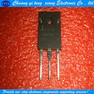 进口 全新原装 场效应管 12A600V 创亿腾翔‖12N60A4D