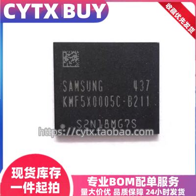 CYTX进口现货KMF5X0005C-B211