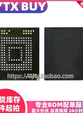 进口现货KLMAG4FEAB-B002小小个 KLMAG4FEAC-B002小小个 16G EMMC