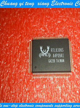 创亿腾翔‖RTL8306S