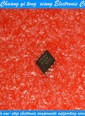 创亿腾翔‖AD 1250ARZ ADUM1250ARZ AD SOP 全新原装