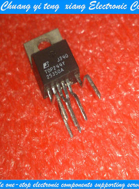 进口芯片 TOP244YN 电源转换器 离线开关 TOP244Y 全新现货