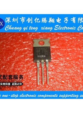 原装拆机场效应管IRL3705N、L3705N、IRL3705Z、IRL3705 质量保证
