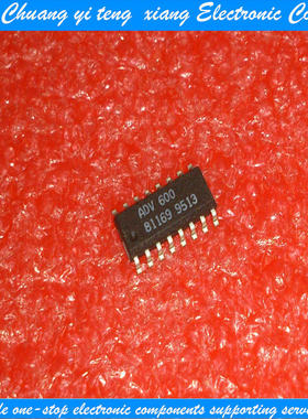 创亿腾翔‖ADV600 集成电路IC芯片