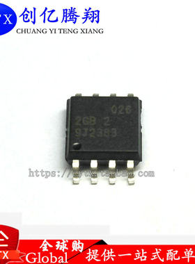 创亿腾翔‖ATMLH026-2GB 026-2GB 价格咨询为准