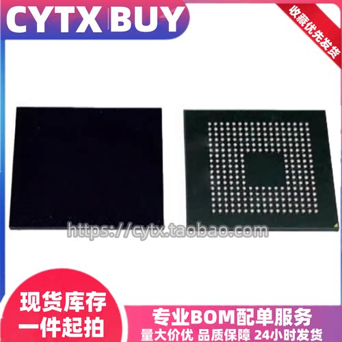 进口K3QF4F40DM-AGCG，4G BGA253球 三星LPDDR3运行内存芯片