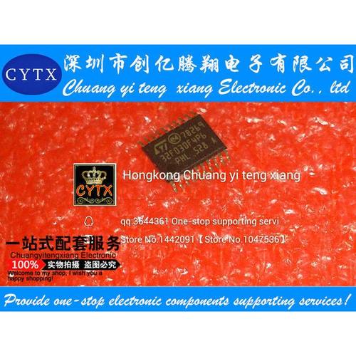 ST32F030F4P6 tssop20