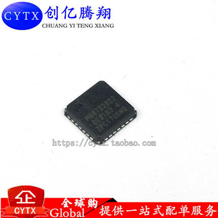 创亿腾翔‖全新 M88TS2022 QFN28  电视机顶盒调谐器芯片