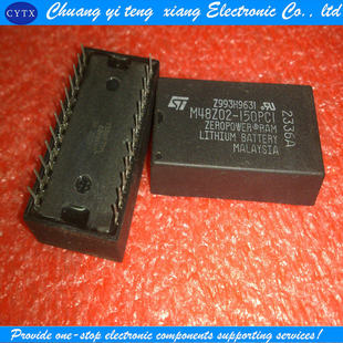 DIP M48Z02 150PC1 创亿腾翔‖M48Z02