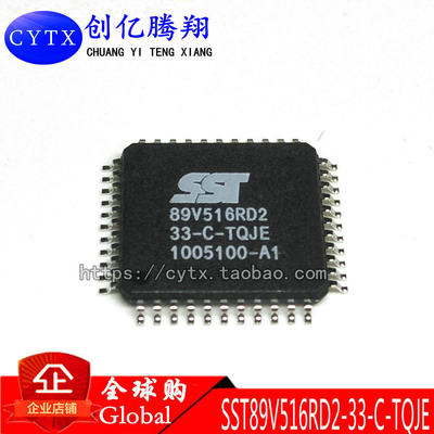 现货‖SN74LVC08APWR 74LVC08APW 印丝 LC08A TSSOP14 全新原装