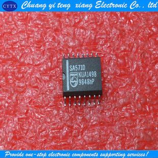 线性 创亿腾翔‖SA571 SOP 音频处理 SA571D