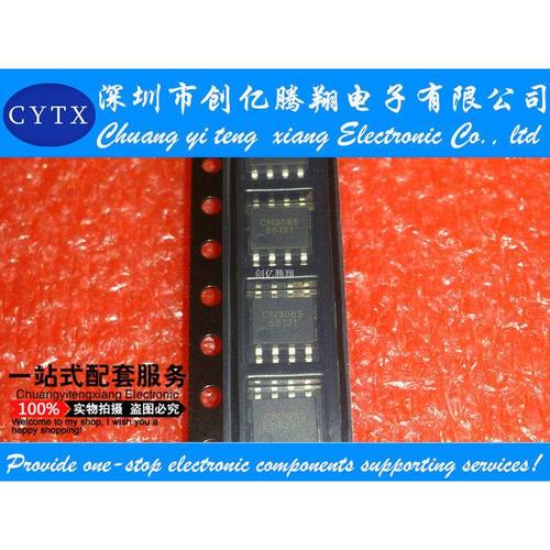 CN3085 SOP-8 .1A 镍氢电池充电管理集成电路全新原装
