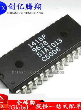 现货‖ISD1416P 语音控制芯片 1416 ISD1416 28-PDIP