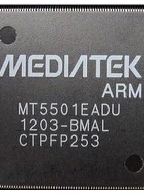 全新现货MT5501EADU 液晶屏芯片【直拍】