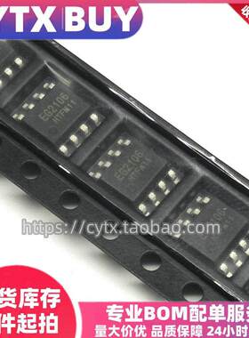 原装现货 EG2106 SOP8 大功率MOS管栅极驱动芯片