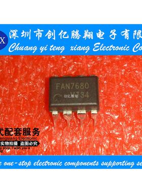 FAN7680 电源管理芯片IC