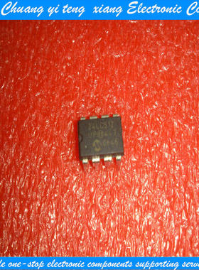 创亿腾翔‖24LC512-IP