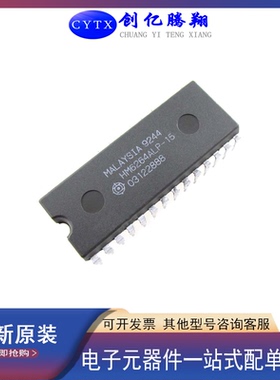 全新HM6264ALP-10封装DIP-28直插8位高速CMOS静态RAM单片机存储IC