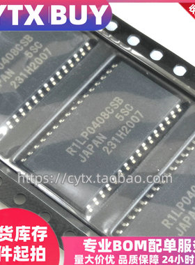 创亿腾翔‖现货R1LP0408CSB-5SC 封装TSOP-32