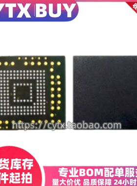 进口现货KLM8G4DEDD-A101，8GB EMMC内存存储芯片 FBG169封装