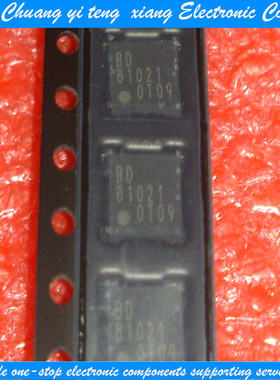 创亿腾翔‖ BD81021MUV-HVE2 BD81021 QFN32 现货，可直接拍