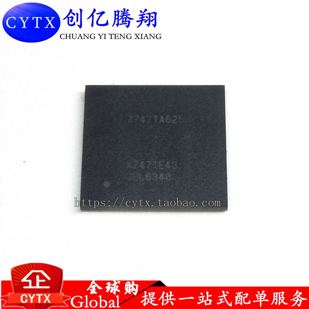 创亿腾翔‖JHL6340 JHL6540 BGA - 实物图