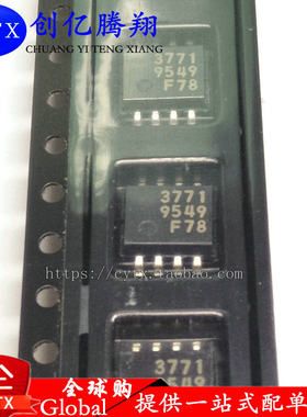 现货‖全新 IRF7805ATRPBF IRF7805A F7805A SOP-8 贴片