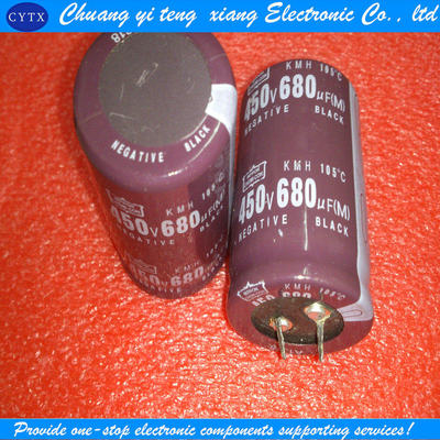 创亿腾翔‖进口 450V680UF 电解电容 400V680UF 变频器电容 35x50