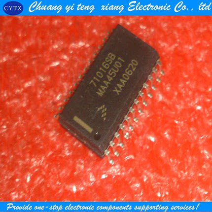 创亿腾翔‖71016SB MAA45U01 sop汽车电脑板芯片 可直拍