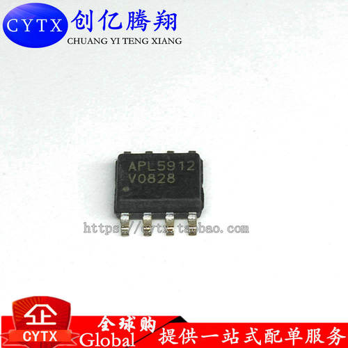 CYTX全国包邮单片机PICBOM配单