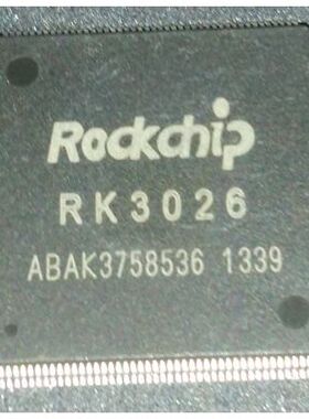 全新RK3026 平板电脑双核CPU处理器【直拍】