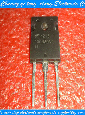 创亿腾翔‖场效应管G30N60B3D G30N60A4D 30N60 TO-3P