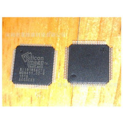 全新SIL9185ACTU SII9185ACTU 液晶屏芯片【直拍】