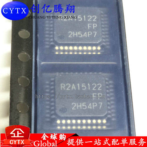 CYTX全国包邮功放芯片BOM配单