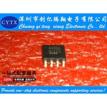 SI4435DDY SI4435A SI4435 SOP8 11.4A30V MOS场效应管芯片