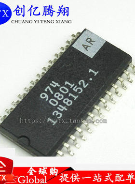 现货‖AD974ARZ SOP28 16位模数转换器 AD974AR 原装