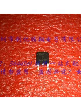 【创亿腾翔】D522 AOD522   TO252