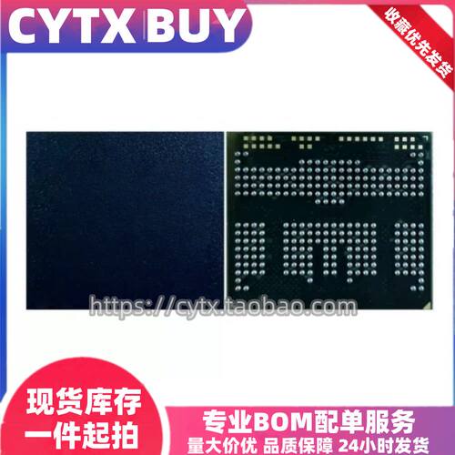 CYTX进口现货SDADA4DR-128G