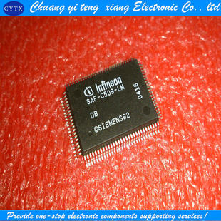 进口 LM原装 质量保证 C509 创亿腾翔‖SAF