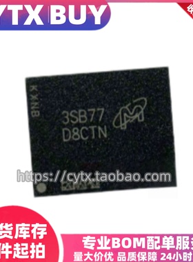 MT62F2G32D4DS-O23 WT:B 丝印D8CTN，8G LPDDR5X运行内存芯片