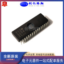 创亿腾翔‖全新AM27C040-120DC封装DIP-32可编程只读存储器存储器