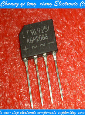 创亿腾翔‖台产整流桥KBP206G KBP208G KBP210G 全新现货