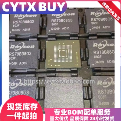 CYTX进口现货RS70B08G3S03F