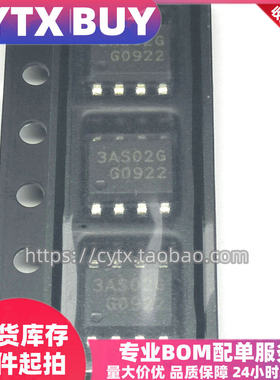 现货 ICE3AS02G 3AS02G SOP8 可直拍