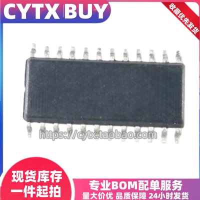 ST/意法全新原装进口TDA1543A