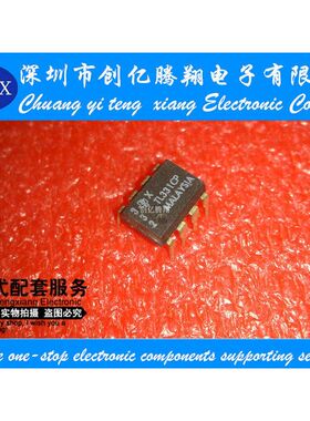 TL331CP DIP-8 集成电路 IC芯片  现货供应