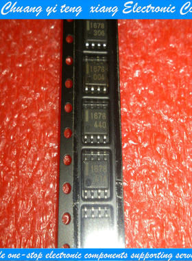 创亿腾翔‖1678 UPC1678GV-E1 进口NEC RF放大器 1.7GHz ~ 2GHz