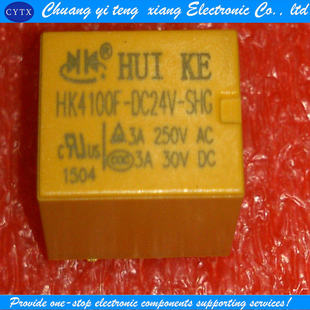 6脚 SHG 24V 全新 创亿腾翔‖HK4100F 汇科继电器 DC24V