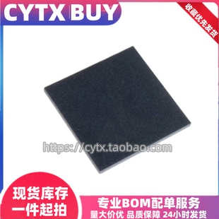 现货TC8000K8E BGA封装 IC集成芯片 电子电路元器件