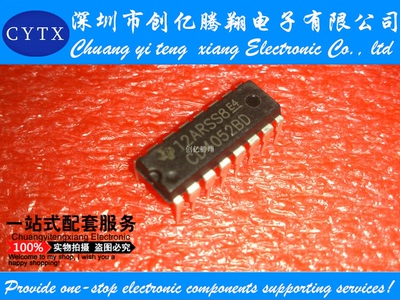 直插CD4052BEBD CD4052BCN全新原装集成块DIP-16开关切换电路